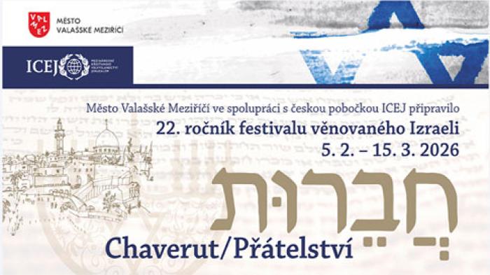 chaverut2026